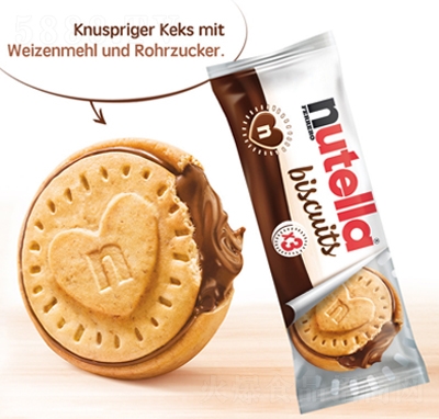 �ӛnutella�M(f��i)���_�ܶ�������ɿ����A���ɢ�Q(ch��ng)��(��i)���b�M(j��n)��С��ʳ