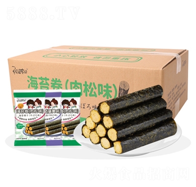 ���żҵĊA�ĺ�̦�����ϲ˵������e����ɢ�bС��ʳ