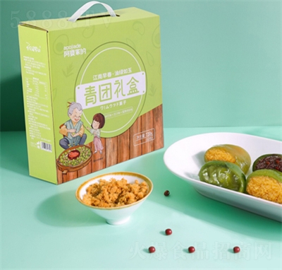 ���żҵ�720g�������F�Y��