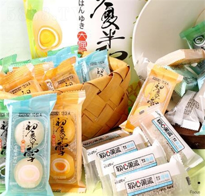 ���żҵĳ��İ�ѩ����Ͱϲ�ǰ��ֶY�Ђ��y(t��ng)���c(di��n)���e��ʳ