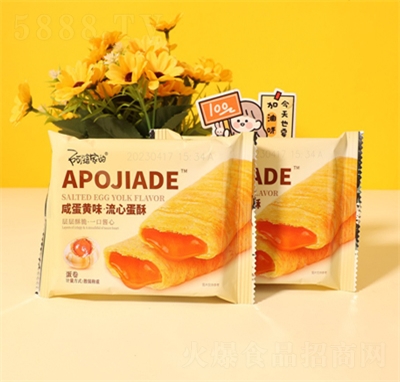 ���żҵ����ĵ����̵��S�֊A���