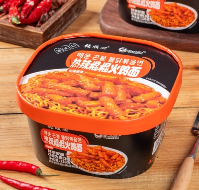 �˳Լҟ����������u��130g