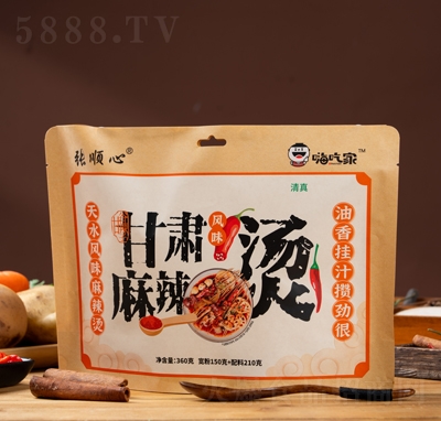 �˳Լ���ˮ�L(f��ng)ζ�����C360g