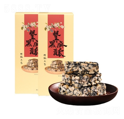 �y�����Č�����ʳС���y����֥����480g���y(t��ng)���c�Y���b