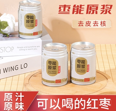 ����ԭ�{�t�������Ʒ240ml