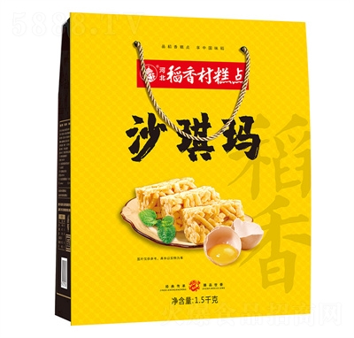 �������c(di��n)��؛�Y�з��ۗ�����y(t��ng)��ʳ�Y��ɳ����