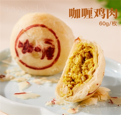 �f(w��n)���S�����r����Ƥ����Kʽ�����ʳ�Y�����eʳƷ����u����c(di��n)