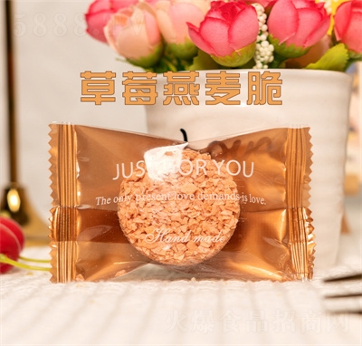 ���Sȫ�����ɿ�����������ʳ���ʳƷ��ݮ������