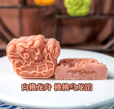 ���S�W(w��ng)�t���۾G������Y����ʳ���y(t��ng)��ʽ���c(di��n)ʳƷ����