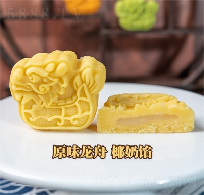 ���S�W(w��ng)�t���۾G������Y����ʳ���y(t��ng)��ʽ���c(di��n)ʳƷԭζ