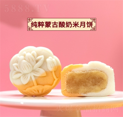 ���S�ò�������ʽ���y(t��ng)���c(di��n)�ŷ�ѩ����ɹ�����