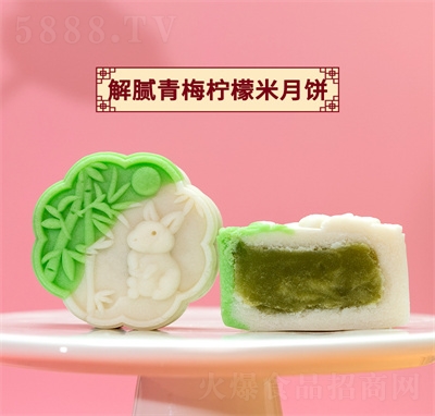 ���S�ò�������ʽ���y(t��ng)���c(di��n)�ŷ�ѩ�����÷����