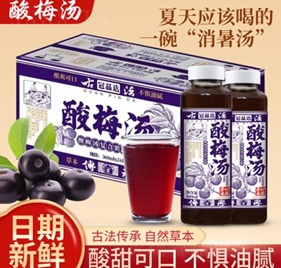 ��Ʒ�_(d��)��÷����(f��)�Ϲ�֭���360mlX24ƿ