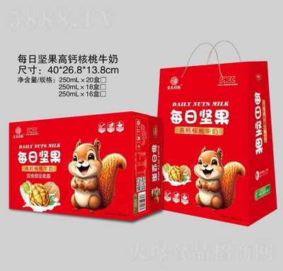 吉慶同福每日堅果高鈣核桃牛奶