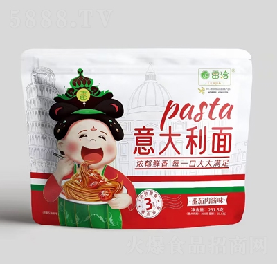 ��Ǣ������淬�����uζ231.5��