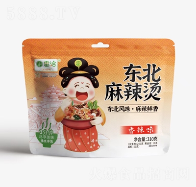 ��Ǣ�|�������C����ζ310��