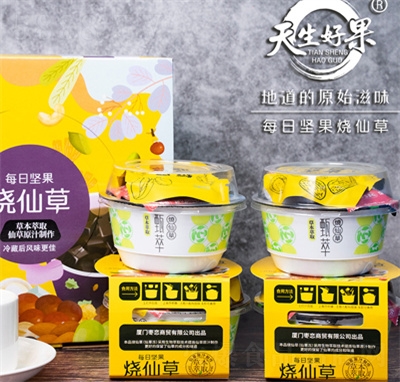 �����ù����ɲݼ�ʳ����������Ʒ�Y��4���b1060��