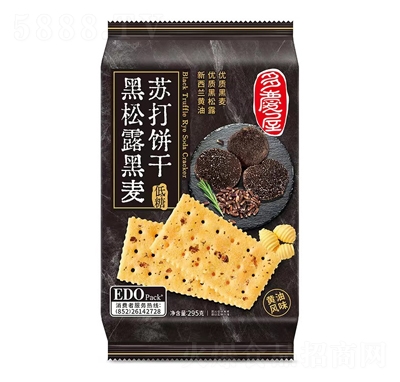 EDOPACK����¶����ζ�K���295g�ɾW(w��ng)�t���e��ʳ