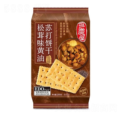 EDOPACK�����S��ζ�K���295g�ɾW(w��ng)�t���e��ʳ