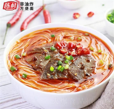 ꐴ�����ţ��ζ�^(gu��)���׾�(xi��n)4�B���׷۷۽z����ʳƷ