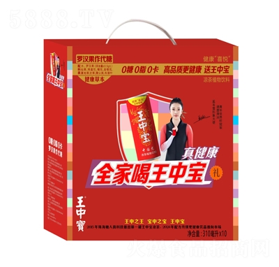 ���Ќ�����ֲ�����310����X10