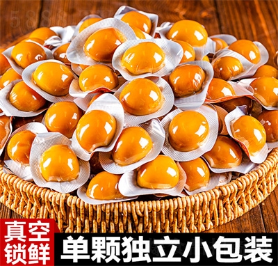 �}�h�g������ʳ�����u��500g����uζ��ʳС��