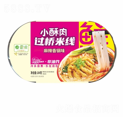 ��ǢС�����^(gu��)���׾��������ζ������ʳ184��