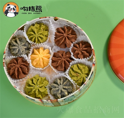 ��ָ�������ƶ�ʲ�\����ɶY����ʳ���cʳƷ����