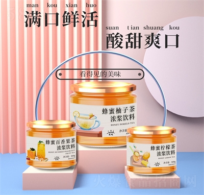 ʳ�ط������Ӳ���۰�������ʲ�ˮ���_�{(di��o)����u�_�Ʒ