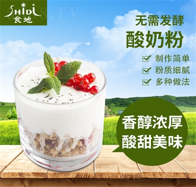 ʳ�����̷�ԭζ�������ñ�ɳˮ���ƛ_�Ʒ�������