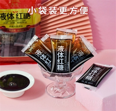 ʳ��Һ�w�t�����l(f��)���۷ۛ������ΰ�H�_�Ʒ