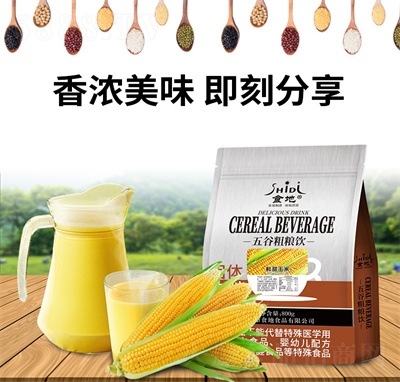 ʳ�����׷۠I(y��ng)�B(y��ng)����������׺���ȴּZ�t�������_���