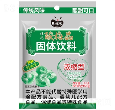 ������÷����÷����֭������ļ����ܛ_�{(di��o)�Ʒ680g