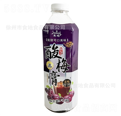 ʳ����÷���_�{(di��o)��÷����偵��_�Ʒ���ƿ�b