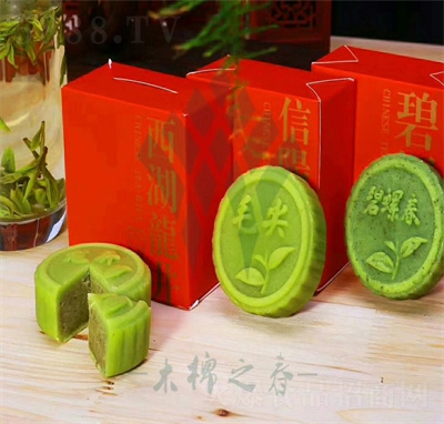 ���ϴ��������������֬ʳƷ������ʽ���c(di��n)