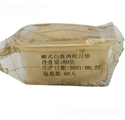 ���ϴ���ʽ���c(di��n)������｛(j��ng)��Vʽ�c(di��n)�����eʳƷ