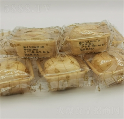 ���ϴ���ʽ���c(di��n)������｛(j��ng)��Vʽ�c(di��n)�����eʳƷ����