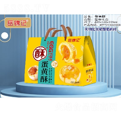 ���\ӛ�ϵ�жY��ʳƷ��ʳ���S��