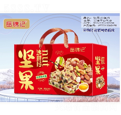 ���\ӛ�ϵ�жY��ʳƷ��ʳ��(ji��n)��ɳ����