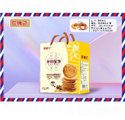 ���\ӛ�ϵ�жY��ʳƷ��ʳ�s�Z���