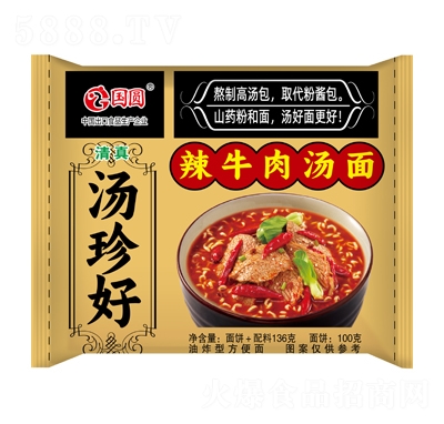 ��(gu��)�A��������ţ�✫��136��