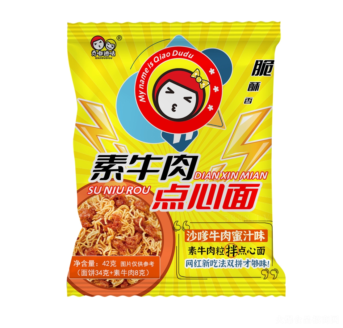 ��ཱུϹ���ţ���c(di��n)����ɳ��ţ����֭ζ42��