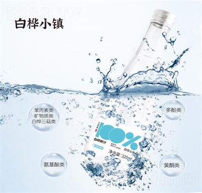 �ט�С�(zh��n)С�d���X�ט��(sh��)֭