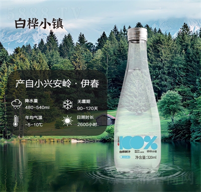 �ט�С�(zh��n)С�d���X�ט��(sh��)֭320ml