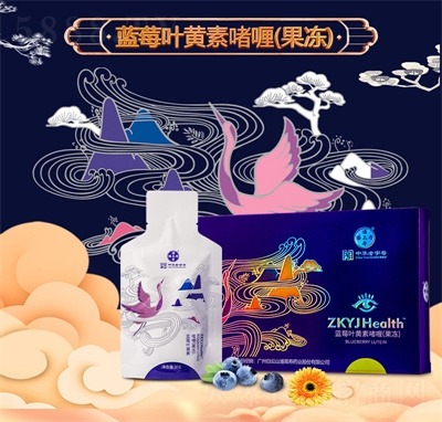 �˸߉��{(l��n)ݮ��������������ʳ���eʳƷ