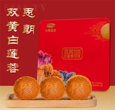 ˼�������ʳ�c(di��n)�ďVʽ����y(t��ng)���c(di��n)�W(w��ng)�tʳƷ