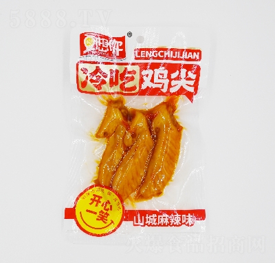 �����㶨���b��ʳ���eʳƷ30������ζ�u��