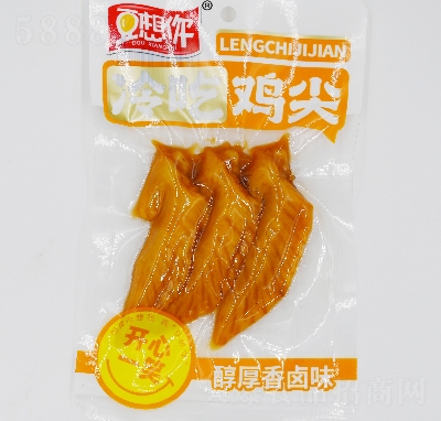 �����㶨���b��ʳ���eʳƷ30�����uζ�u��