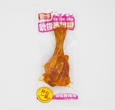 �����㶨���b��ʳ���eʳƷ45������ζ�����