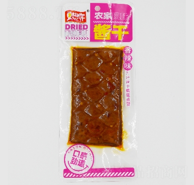 �����㶨���b��ʳ���eʳƷ24������ζ�r(n��ng)���u��